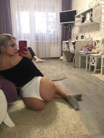 Леночка